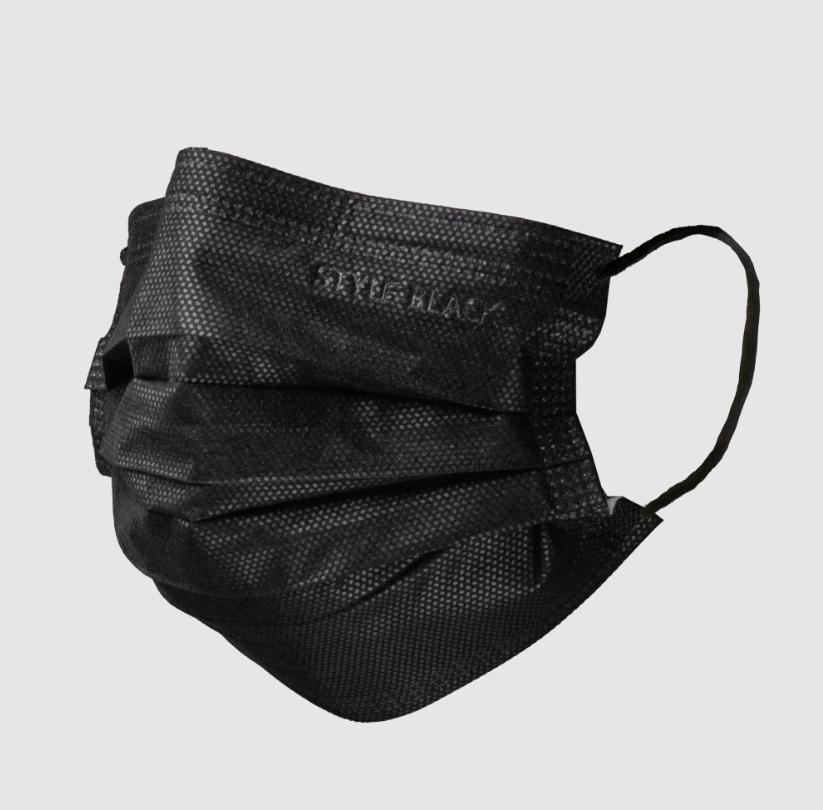 Ampri Mondmasker 3 Laags Zwart 50 Pack (type IIR)