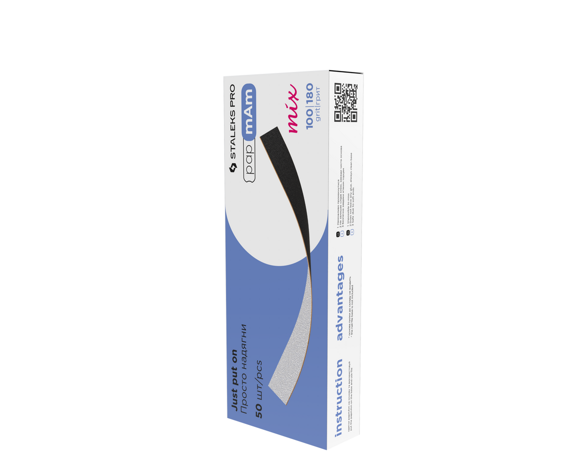 Staleks Pro Expert 22 PapmAm Straight File 50 pcs (DFCEMix-22-100/180)