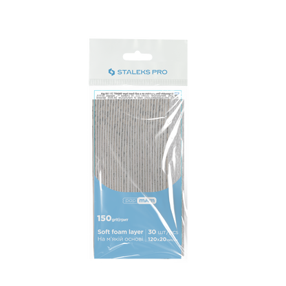 Staleks Pro Smart 20 PapmAm Lima recta Soft Base 30 unidades (serie DFC-20)