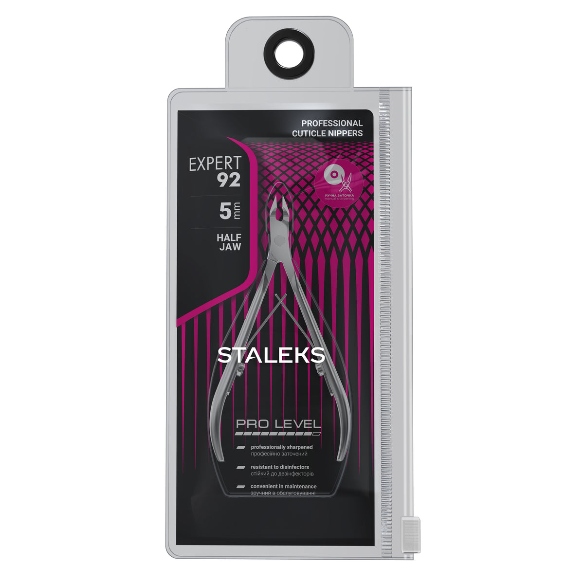 Staleks Professionele Nagelriemtang Expert 92 5 mm Half Jaw (NE-92-5)