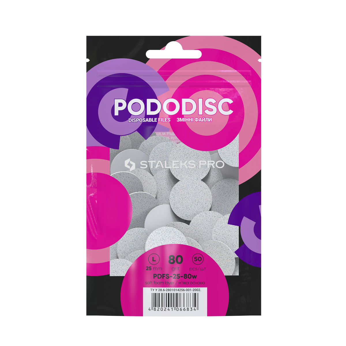 Staleks Soft Base Refill Pads For Pododisc L White (50 pc) (PDFS-25-serie)